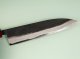 Hinokuni Shirogami 1 Wa-Gyuto 210mm Kurouchi RRO