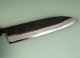 Hinokuni Shirogami 1 Wa-Gyuto 210mm Kurouchi RRO