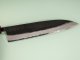 Hinokuni Shirogami 1 Wa-Gyuto 240mm Kurouchi RRO