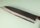 Hinokuni Shirogami 1 Wa-Gyuto 240mm Kurouchi RRO