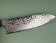 Hatsukokoro Ginga ATS-34 Nickel Damascus Wa-Santoku 185mm gelb stabilisiert Bffelhorn