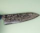 Hatsukokoro Ginga ATS-34 Nickel Damascus Wa-Santoku 185mm blau stabilisiert