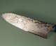 Hatsukokoro Ginga ATS-34 Nickel Damascus Wa-Santoku 185mm blau stabilisiert
