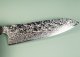 Hatsukokoro Ginga ATS-34 Nickel Damascus Wa-Santoku 185mm Rosenholz/Bffelhorn