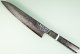 Hatsukokoro VG10 Damascus Tsuchime Wa-Gyuto 210mm