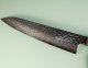 Hatsukokoro VG10 Damascus Tsuchime Wa-Gyuto 210mm