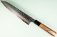 Hatsukokoro VG10 Tsuchime Wa-Gyuto 205mm Teak