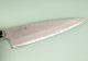 Nigara AS Satin Tsuchime Gyuto 210mm Trkisgrn