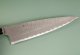Nigara AS Satin Tsuchime Gyuto 210mm Trkisgrn