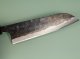 Hatsukokoro Kurokuma Blue2 Kurouchi Wa-Santoku 165mm Teak