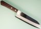 Shibamasa VG-5 Santoku 170mm