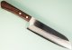 Shibamasa Damascus VG-5 Santoku 170mm