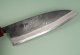 Hinokuni Shirogami 1 Wa-Santoku 240mm Kurouchi RRO