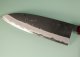 Hinokuni Shirogami 1 Wa-Santoku 240mm Kurouchi RRO