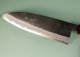 Hinokuni Shirogami 1 Wa-Santoku 240mm Kurouchi RRO