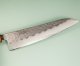 Tsunehisa Shirogami Tsuchime Wa-Gyuto 215mm