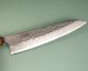 Tsunehisa Shirogami Tsuchime Wa-Gyuto 215mm