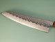 Tsunehisa Shirogami Tsuchime Wa-Gyuto 215mm