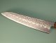 Tsunehisa Shirogami Tsuchime Wa-Gyuto 215mm