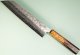 Tsunehisa SLD Washiji Wa-Kiritsuke 215mm
