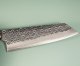 Masakage Zero Bunka 170mm