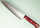 Tsunehisa SLD Migaki Santoku 185mm rot/schwarz