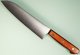Tsunehisa SLD Migaki Santoku 185mm hellbraun