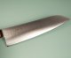Tsunehisa SLD Migaki Santoku 185mm hellbraun