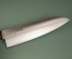 Tsunehisa SLD Migaki Santoku 185mm hellbraun