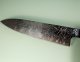 Katayama VG-10 Damascus polished Wa-Gyuto 210mm Rosenholz/Bffelhorn