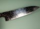 Katayama VG-10 Damascus polished Wa-Gyuto 210mm gelb stabilisiert