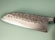 Shu Matsubara AO2 Tsuchime Wa-Santoku 170mm Walnuss