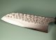 Shu Matsubara AO2 Tsuchime Wa-Santoku 170mm Walnuss