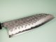 Shu Matsubara AO2 Tsuchime Wa-Gyuto 180mm Walnuss