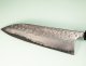 Shu Matsubara AO2 Tsuchime Wa-Gyuto 215mm Walnuss
