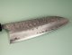 Shu Matsubara AO2 Tsuchime Wa-Gyuto 215mm Walnuss