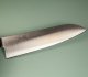 Tsunehisa SLD Migaki Santoku 185mm braun
