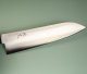 Tsunehisa SLD Migaki Santoku 185mm braun