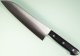 Tsunehisa SLD Migaki Santoku 185mm schwarz