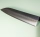 Tsunehisa SLD Migaki Santoku 185mm schwarz