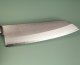Masutani VG-1 Nashiji Santoku 170mm