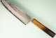 Nigara VG-XEOS Tsuchime Damascus Wa-Santoku 170mm
