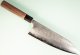 Shu Matsubara AO2 Nashiji Wa-Gyuto 215mm Walnuss