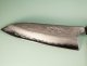 Shu Matsubara AO2 Nashiji Wa-Gyuto 215mm Walnuss