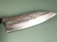 Shu Matsubara AO2 Nashiji Wa-Gyuto 215mm Walnuss