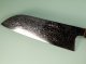 Shu Matsubara ZDP-189 polished Damascus Wa-Santoku 185mm