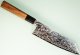 Hatsukokoro Ginga ATS-34 Nickel Damascus Wa-Bunka 185mm Teak