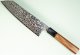 Hatsukokoro Ginga ATS-34 Nickel Damascus Wa-Bunka 185mm Teak