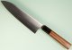 Hatsukokoro Hayabusa HAP40 Wa-Santoku 180mm Teak