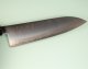 Hatsukokoro Hayabusa HAP40 Wa-Santoku 180mm Teak